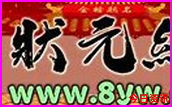 丹东亲子游最佳去处