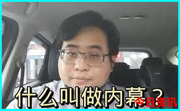 猕猴桃谷风景区旅游攻略