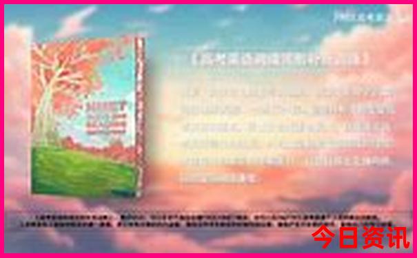 全国最穷的省份排名前十名