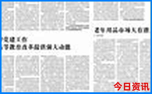 6月份去哪旅游最好